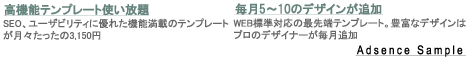 AhZXC[W摜2